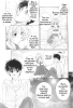  01,  1, 13
  Gravitation     manga online