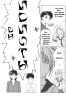  01,  1, 33
  Gravitation     manga online