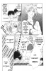  01,  1, 34
  Gravitation     manga online