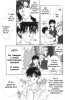  01,  1, 35
  Gravitation     manga online