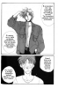  01,  2, 10
  Gravitation     manga online