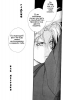  01,  2, 11
  Gravitation     manga online