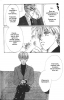  01,  2, 32
  Gravitation     manga online