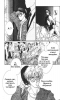  01,  2, 41
  Gravitation     manga online