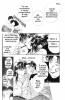  01,  3, 11
Gravitation manga online, Gravitation manga, Gravitation manga , Gravitation manga ,   ,    ,   ,     