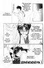  01,  3, 14
Gravitation manga online, Gravitation manga, Gravitation manga , Gravitation manga ,   ,    ,   ,     