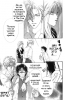  01,  3, 16
Gravitation manga online, Gravitation manga, Gravitation manga , Gravitation manga ,   ,    ,   ,     