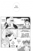  01,  3, 33
Gravitation manga online, Gravitation manga, Gravitation manga , Gravitation manga ,   ,    ,   ,     