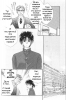  01,  4, 10
Gravitation manga online, Gravitation manga, Gravitation manga , Gravitation manga ,   ,    ,   ,     