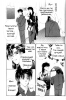  01,  4, 11
Gravitation manga online, Gravitation manga, Gravitation manga , Gravitation manga ,   ,    ,   ,     