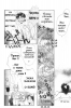  01,  4, 16
Gravitation manga online, Gravitation manga, Gravitation manga , Gravitation manga ,   ,    ,   ,     