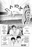  01,  4, 28
Gravitation manga online, Gravitation manga, Gravitation manga , Gravitation manga ,   ,    ,   ,     