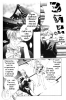  01,  4, 38
Gravitation manga online, Gravitation manga, Gravitation manga , Gravitation manga ,   ,    ,   ,     