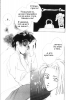  01,  4, 41
Gravitation manga online, Gravitation manga, Gravitation manga , Gravitation manga ,   ,    ,   ,     