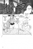  02,  5, 03
Gravitation manga online, Gravitation manga, Gravitation manga , Gravitation manga ,   ,    ,   ,     