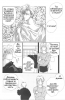  02,  5, 06
Gravitation manga online, Gravitation manga, Gravitation manga , Gravitation manga ,   ,    ,   ,     