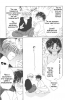  02,  5, 31
Gravitation manga online, Gravitation manga, Gravitation manga , Gravitation manga ,   ,    ,   ,     