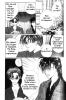  02,  6, 26
Gravitation manga online, Gravitation manga, Gravitation manga , Gravitation manga ,   ,    ,   ,     