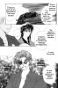  02,  6, 28
Gravitation manga online, Gravitation manga, Gravitation manga , Gravitation manga ,   ,    ,   ,     