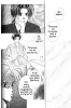  02,  6, 31
Gravitation manga online, Gravitation manga, Gravitation manga , Gravitation manga ,   ,    ,   ,     