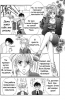  02,  7, 33
Gravitation manga online, Gravitation manga, Gravitation manga , Gravitation manga ,   ,    ,   ,     