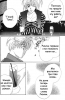  02,  7, 35
Gravitation manga online, Gravitation manga, Gravitation manga , Gravitation manga ,   ,    ,   ,     