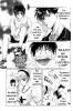  02,  8, 03
Gravitation manga online, Gravitation manga, Gravitation manga , Gravitation manga ,   ,    ,   ,     