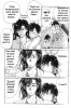  02,  8, 05
Gravitation manga online, Gravitation manga, Gravitation manga , Gravitation manga ,   ,    ,   ,     