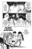  02,  8, 17
Gravitation manga online, Gravitation manga, Gravitation manga , Gravitation manga ,   ,    ,   ,     