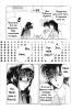  02,  8, 19
Gravitation manga online, Gravitation manga, Gravitation manga , Gravitation manga ,   ,    ,   ,     