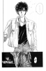  02,  8, 24
Gravitation manga online, Gravitation manga, Gravitation manga , Gravitation manga ,   ,    ,   ,     