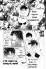  02,  8, 31
Gravitation manga online, Gravitation manga, Gravitation manga , Gravitation manga ,   ,    ,   ,     