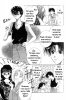  03,  9, 02
Gravitation manga online, Gravitation manga, Gravitation manga , Gravitation manga ,   ,    ,   ,     