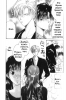  03,  9, 10
Gravitation manga online, Gravitation manga, Gravitation manga , Gravitation manga ,   ,    ,   ,     