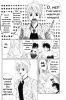  03,  9, 17
Gravitation manga online, Gravitation manga, Gravitation manga , Gravitation manga ,   ,    ,   ,     