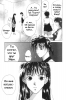  03,  9, 20
Gravitation manga online, Gravitation manga, Gravitation manga , Gravitation manga ,   ,    ,   ,     