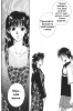  03,  9, 21
Gravitation manga online, Gravitation manga, Gravitation manga , Gravitation manga ,   ,    ,   ,     