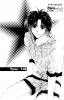  03,  10, 01
Gravitation manga online, Gravitation manga, Gravitation manga , Gravitation manga ,   ,    ,   ,     