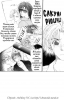  03,  10, 03
Gravitation manga online, Gravitation manga, Gravitation manga , Gravitation manga ,   ,    ,   ,     