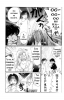  03,  10, 04
Gravitation manga online, Gravitation manga, Gravitation manga , Gravitation manga ,   ,    ,   ,     