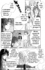  03,  10, 05
Gravitation manga online, Gravitation manga, Gravitation manga , Gravitation manga ,   ,    ,   ,     