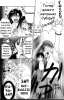  03,  10, 09
Gravitation manga online, Gravitation manga, Gravitation manga , Gravitation manga ,   ,    ,   ,     