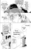  03,  10, 14
Gravitation manga online, Gravitation manga, Gravitation manga , Gravitation manga ,   ,    ,   ,     