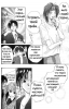  03,  10, 15
Gravitation manga online, Gravitation manga, Gravitation manga , Gravitation manga ,   ,    ,   ,     