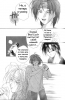  03,  10, 16
Gravitation manga online, Gravitation manga, Gravitation manga , Gravitation manga ,   ,    ,   ,     