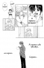  03,  10, 36
Gravitation manga online, Gravitation manga, Gravitation manga , Gravitation manga ,   ,    ,   ,     