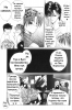  03,  11, 10
Gravitation manga online, Gravitation manga, Gravitation manga , Gravitation manga ,   ,    ,   ,     