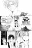  03,  11, 19
Gravitation manga online, Gravitation manga, Gravitation manga , Gravitation manga ,   ,    ,   ,     