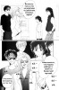  03,  11, 29
Gravitation manga online, Gravitation manga, Gravitation manga , Gravitation manga ,   ,    ,   ,     