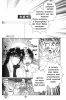  03,  11, 35
Gravitation manga online, Gravitation manga, Gravitation manga , Gravitation manga ,   ,    ,   ,     